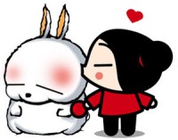 /album/puca-e-namorado/puccamashimaro-jpg/